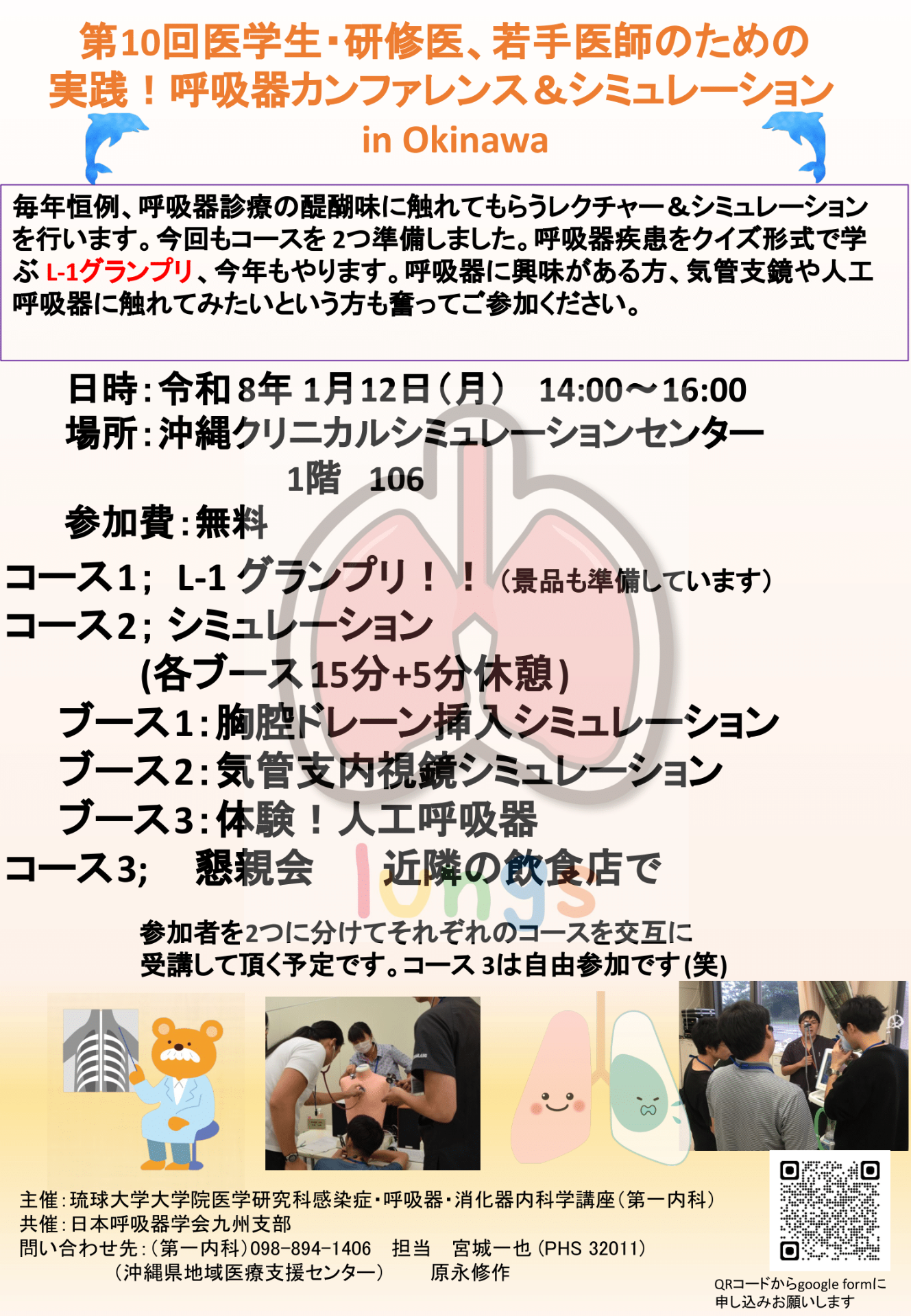 8a49857f9d9081b5be7bda734d253763-1765640679.png 8a49857f9d9081b5be7bda734d253763-1765640679.png